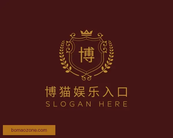 介绍博猫娱乐入口